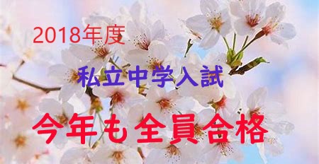 タイトルなし